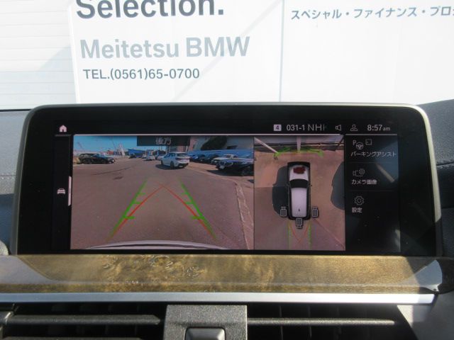 G01 X3 M40i RHD ZA