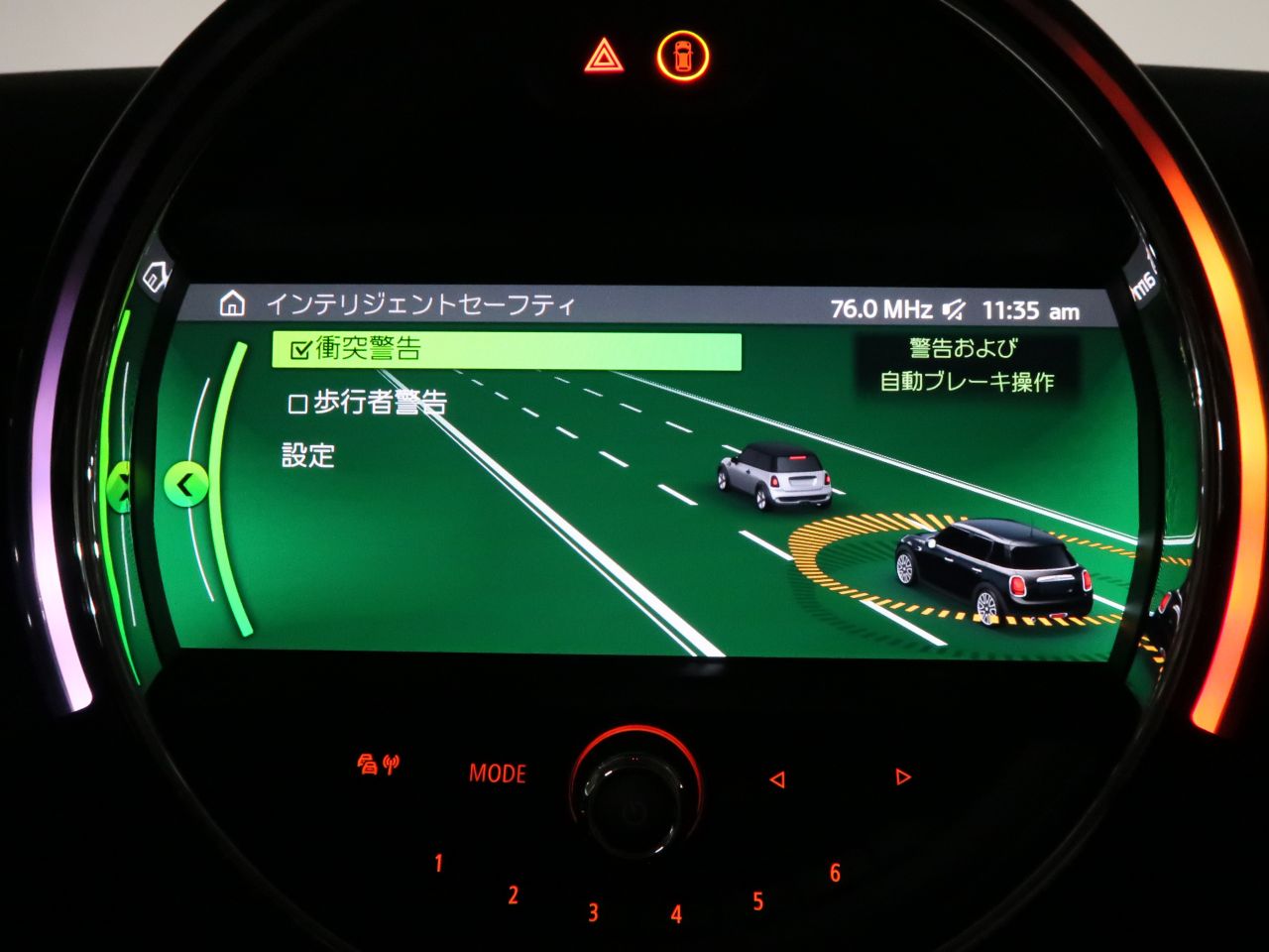 F55 ONE