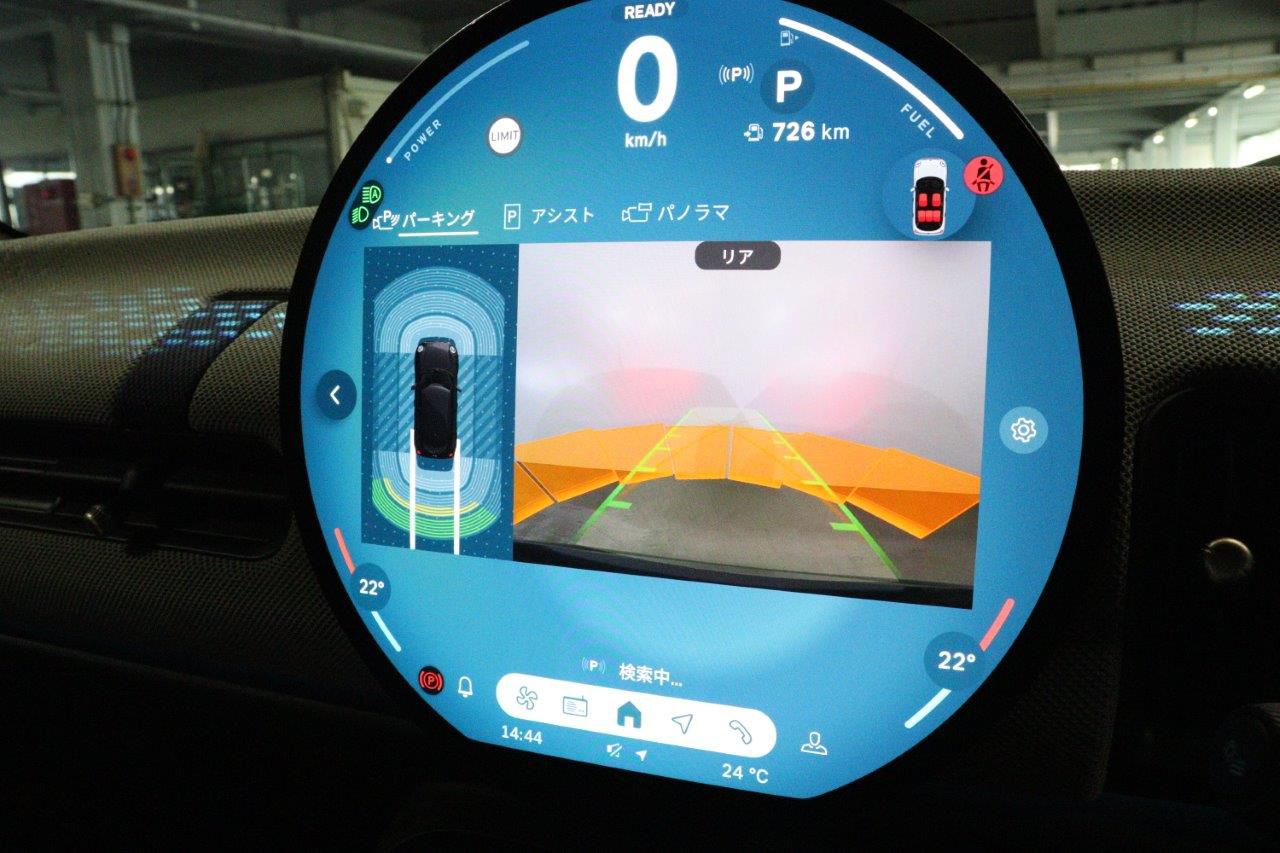 MINI Cooper C 5-doors