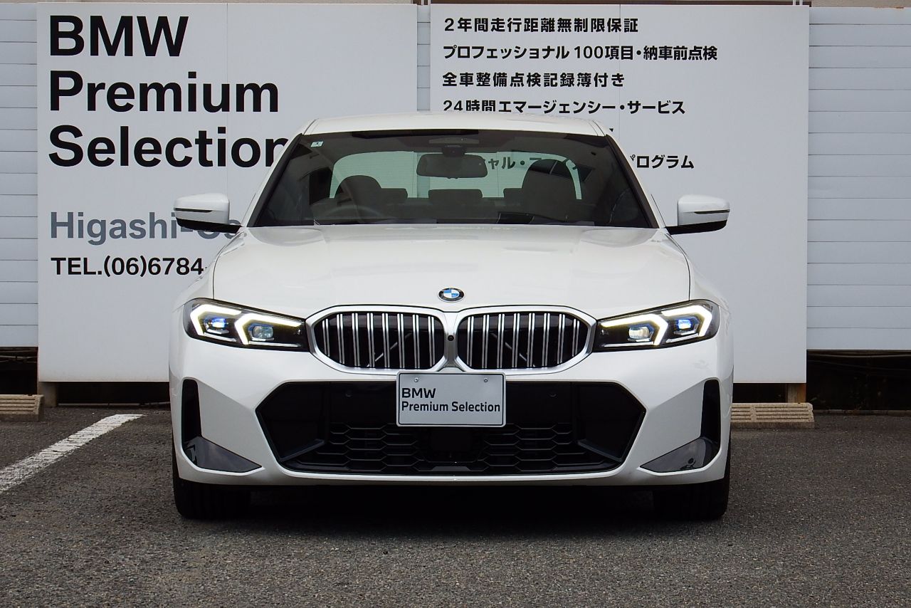 320d xDrive Berline RHD