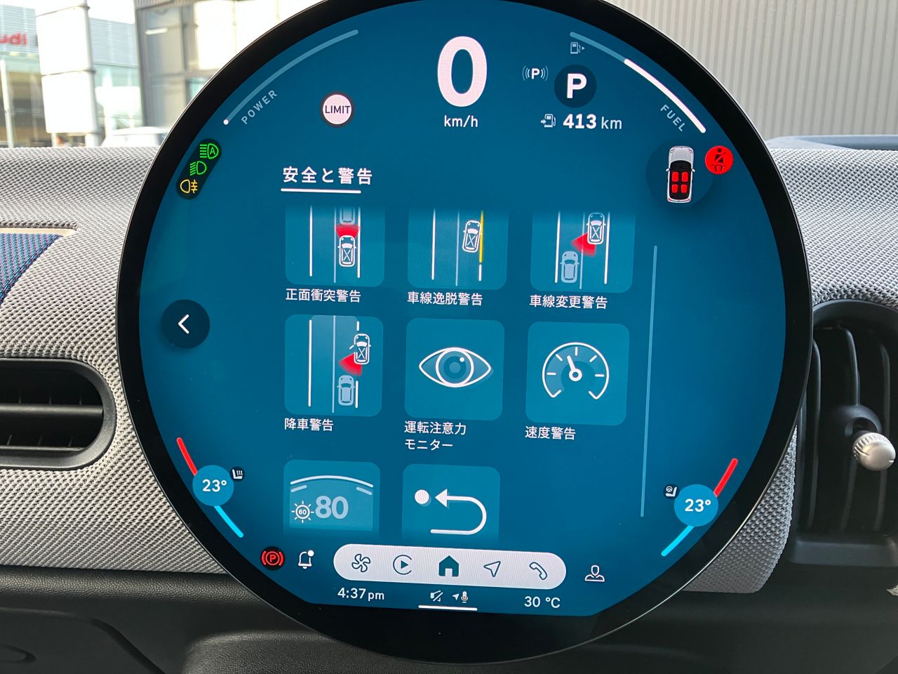 F66 MINI Cooper S 3Dr