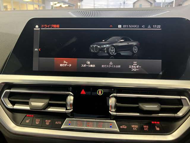 G23 M440i xDrive Convertible RHD