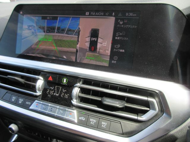 318i Berline RHD