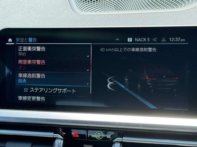 G20 320i Saloon RHD TU