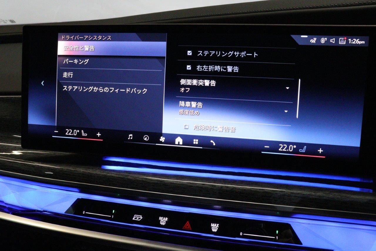 i7 xDrive60 Sedan RHD