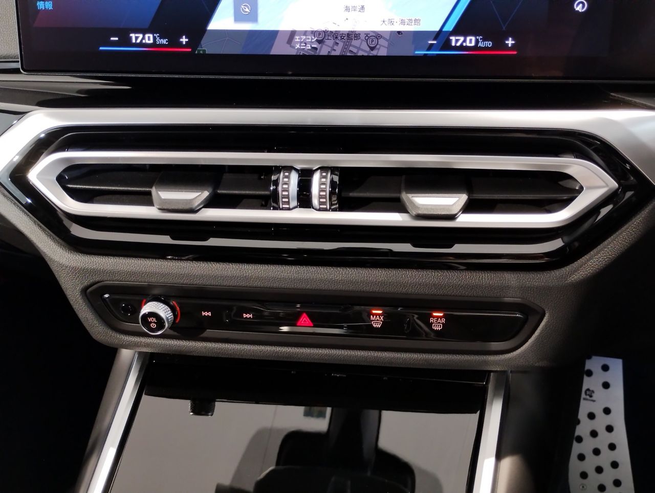 G80 M3 Competition M xDrive Saloon RHD