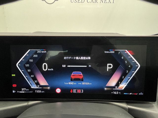 G20 320i Saloon LCI RHD MX