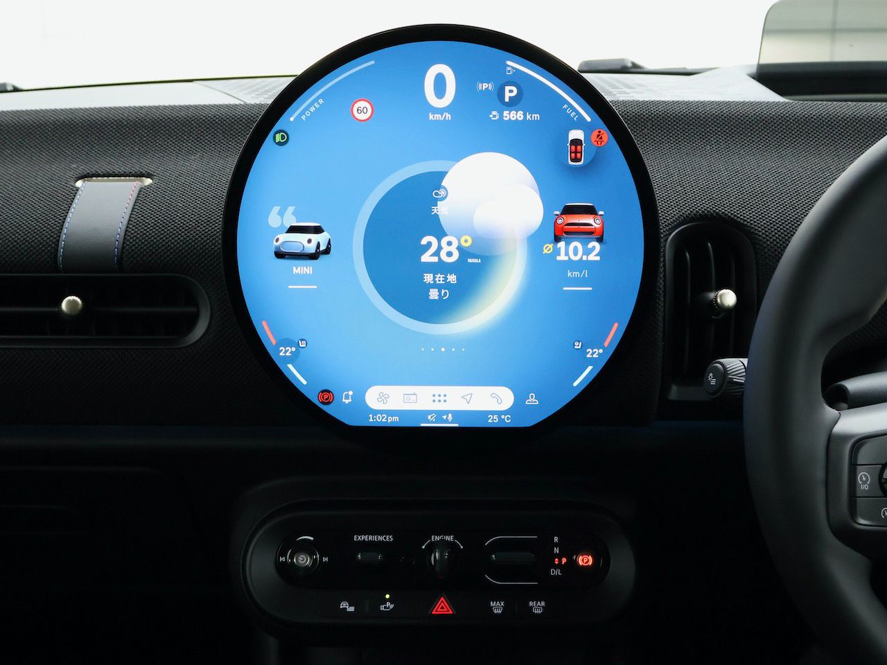 F66 MINI Cooper C 3Dr