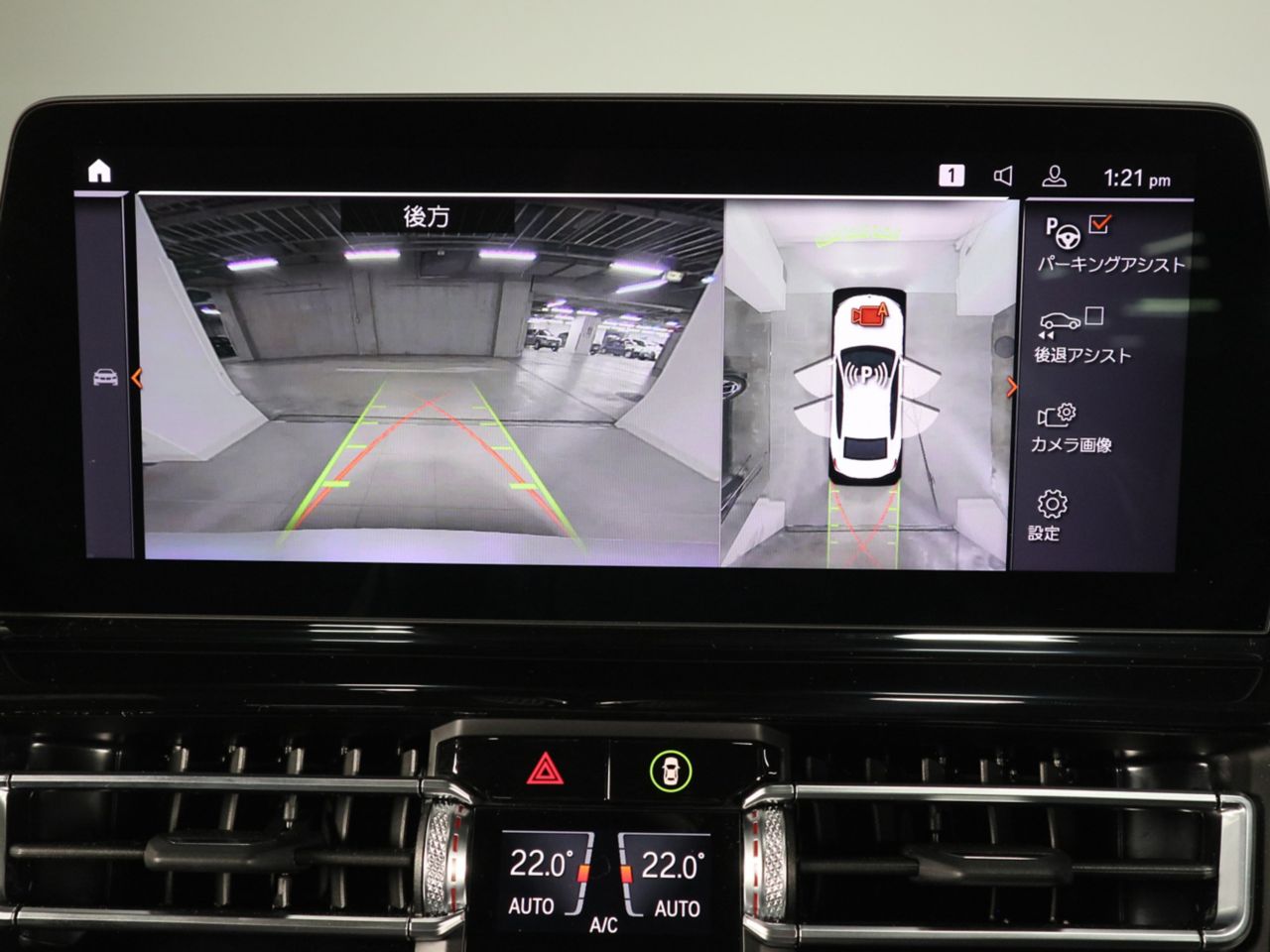 G16 840i M Sport Gran Coupe B58 3.0i