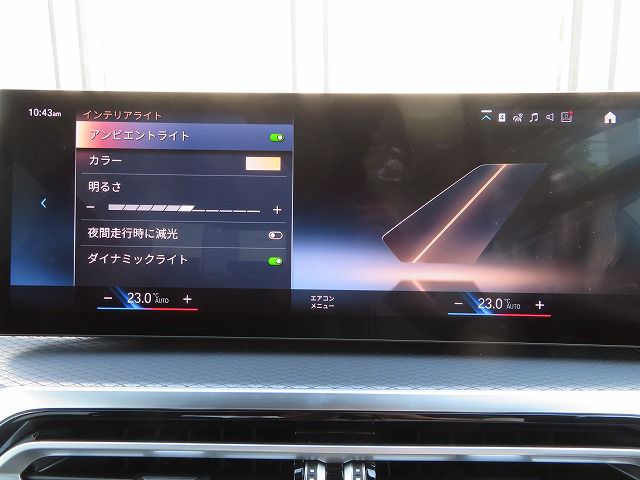 320d xDrive Berline RHD