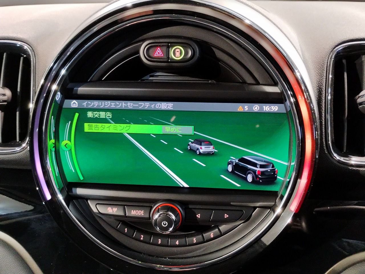 F60 MINI Cooper S Countryman