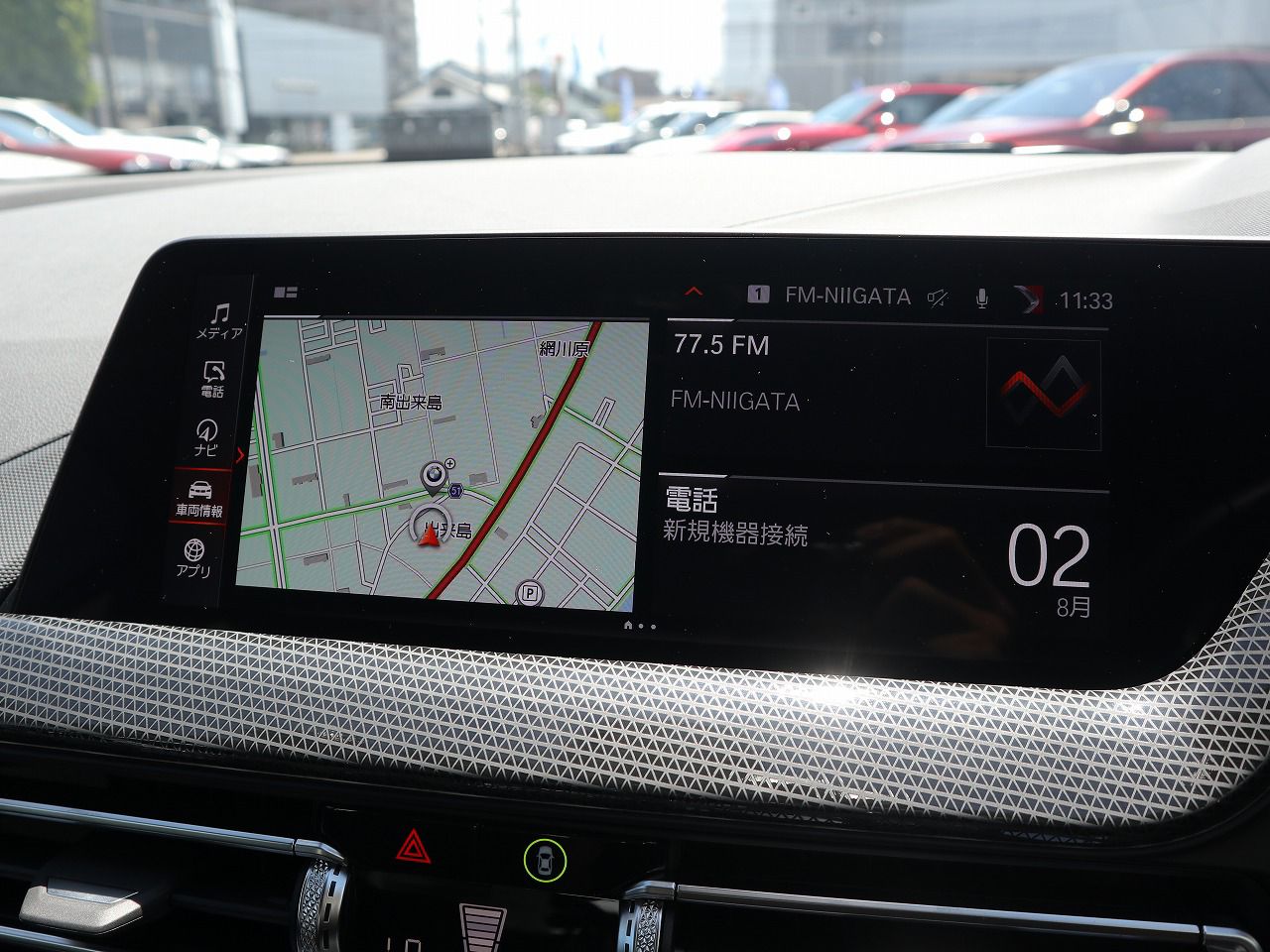 F44 218i Gran Coupe B38 1.5i