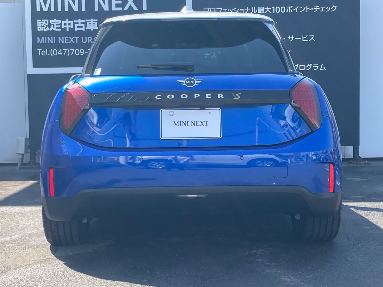 J01 MINI Cooper SE