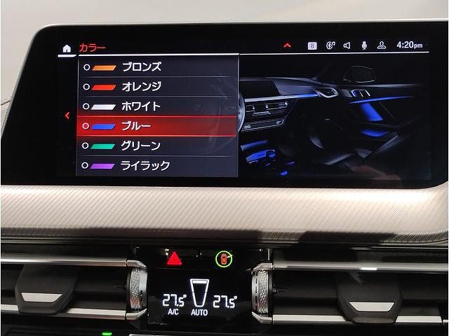F44 218i Gran Coupe B38 1.5i