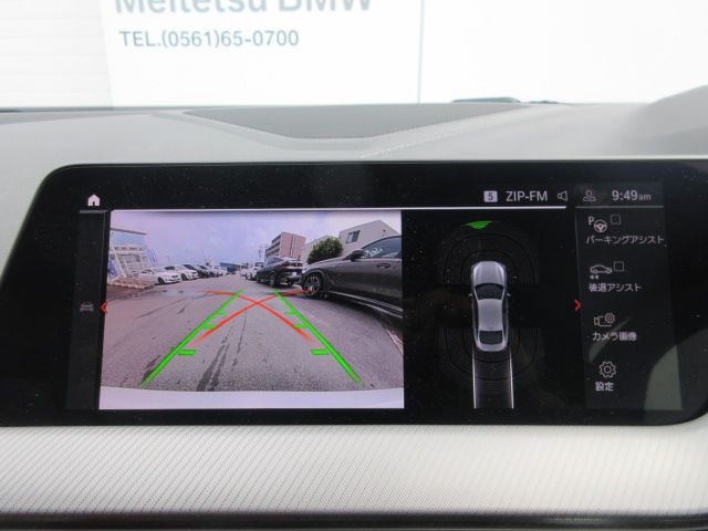 F4* **35i xDrive **** ***** B48 2.0i