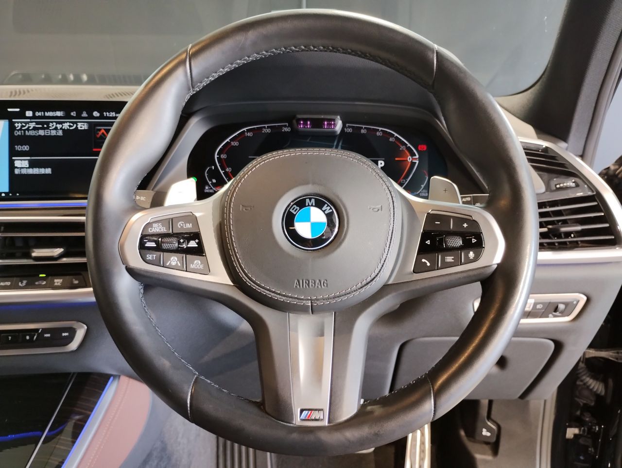 G05 X5 xDrive30d xLine B57 3.0d