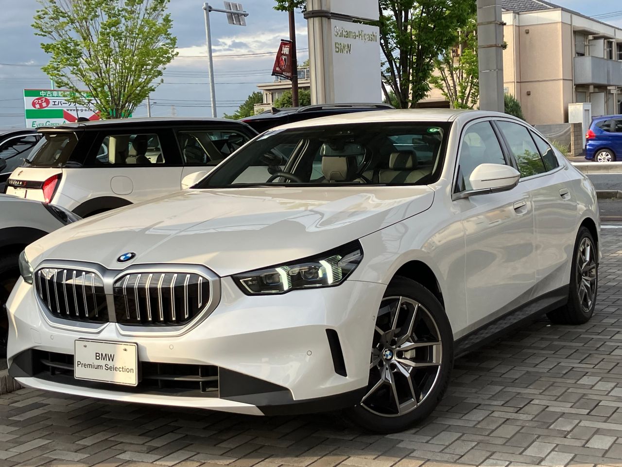 523i Exclusive