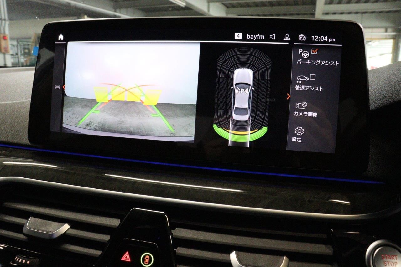 520d xDrive Sedan RHD