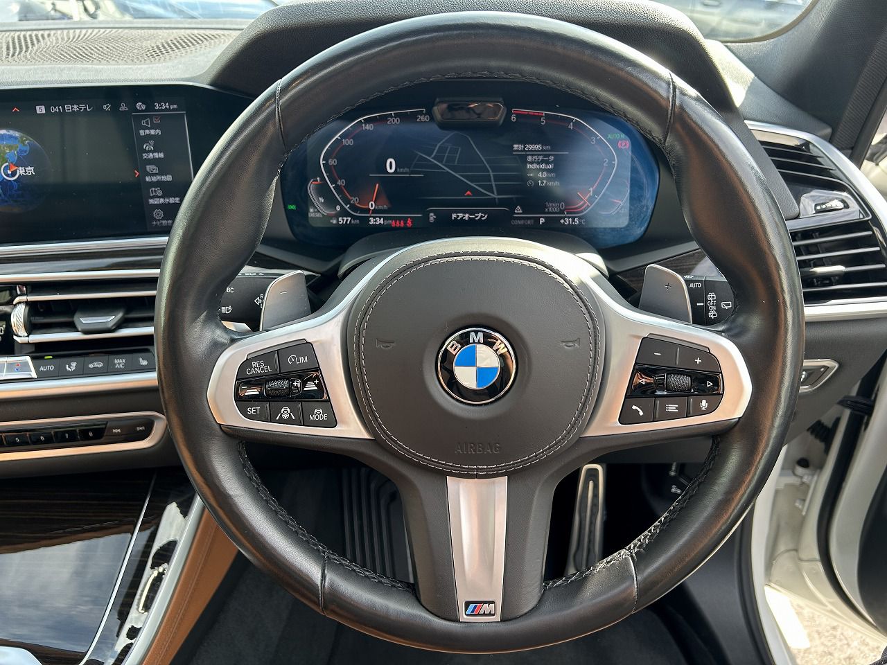 G05 X5 xDrive30d xLine B57 3.0d