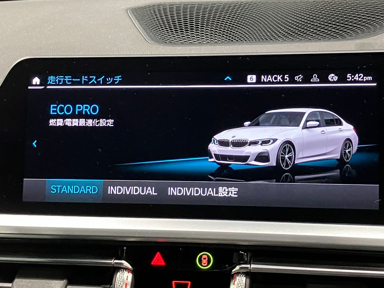 G20 330i Saloon RHD MX