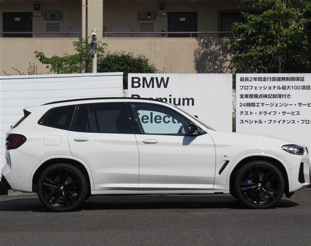 G01 X3 M40d RHD LCI ZA