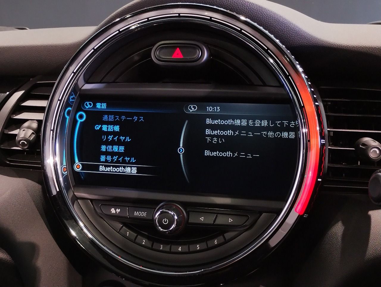 F56 MINI JOHN COOPER WORKS