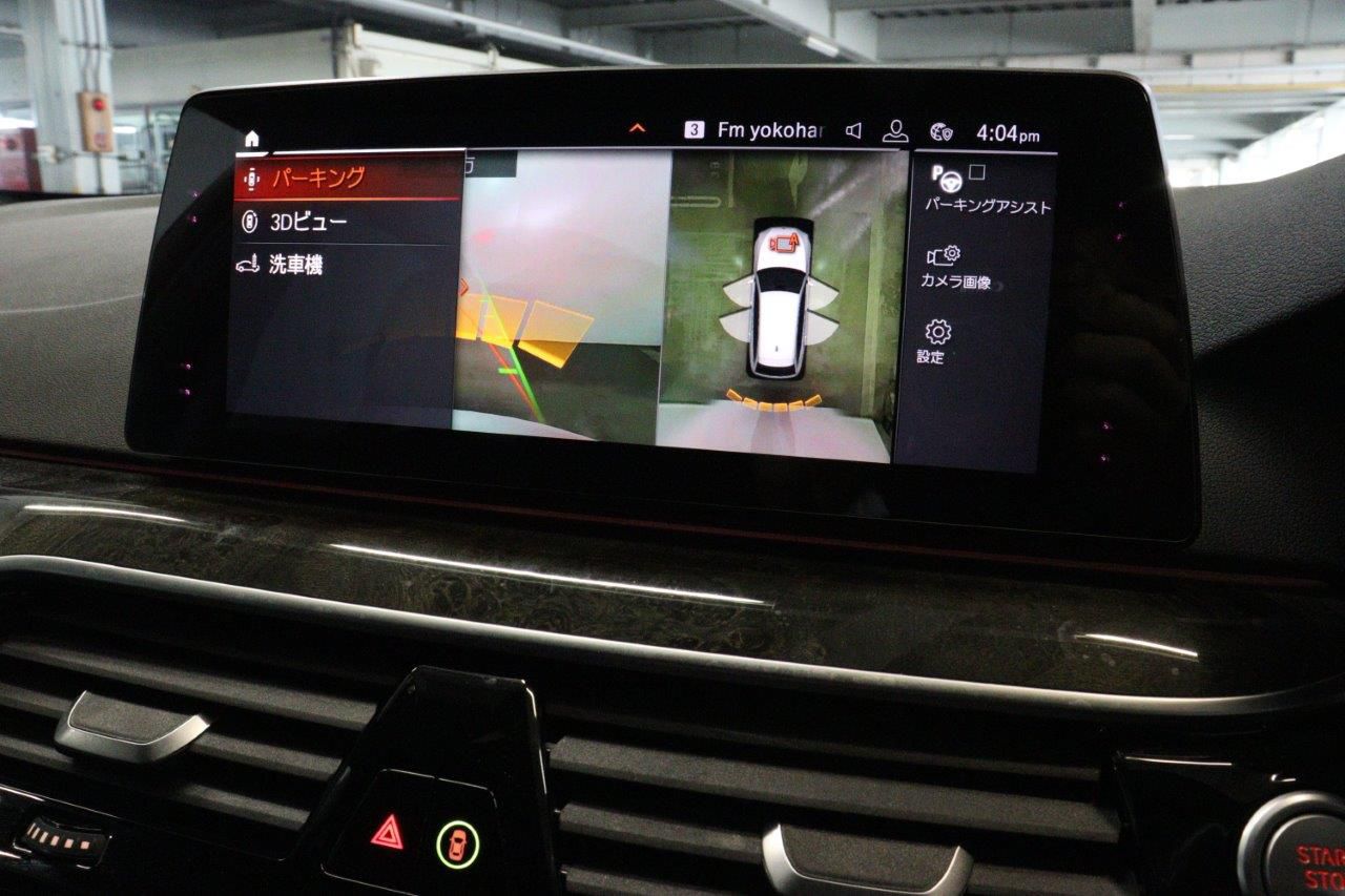 G31 530i SE Touring B48 2.0i