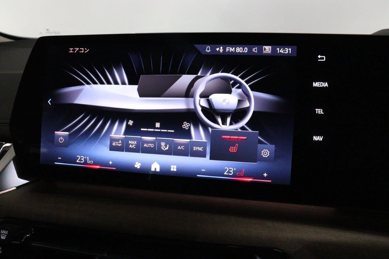 U06 218d Active Tourer B47 2.0d