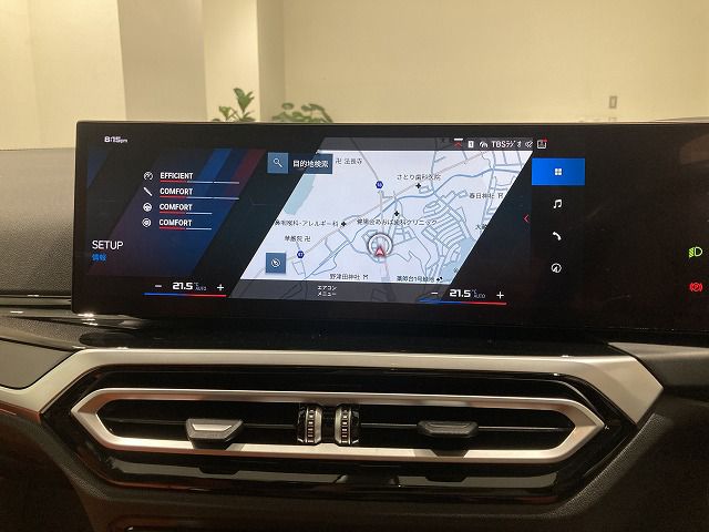 G80 M3 Competition M xDrive Saloon RHD