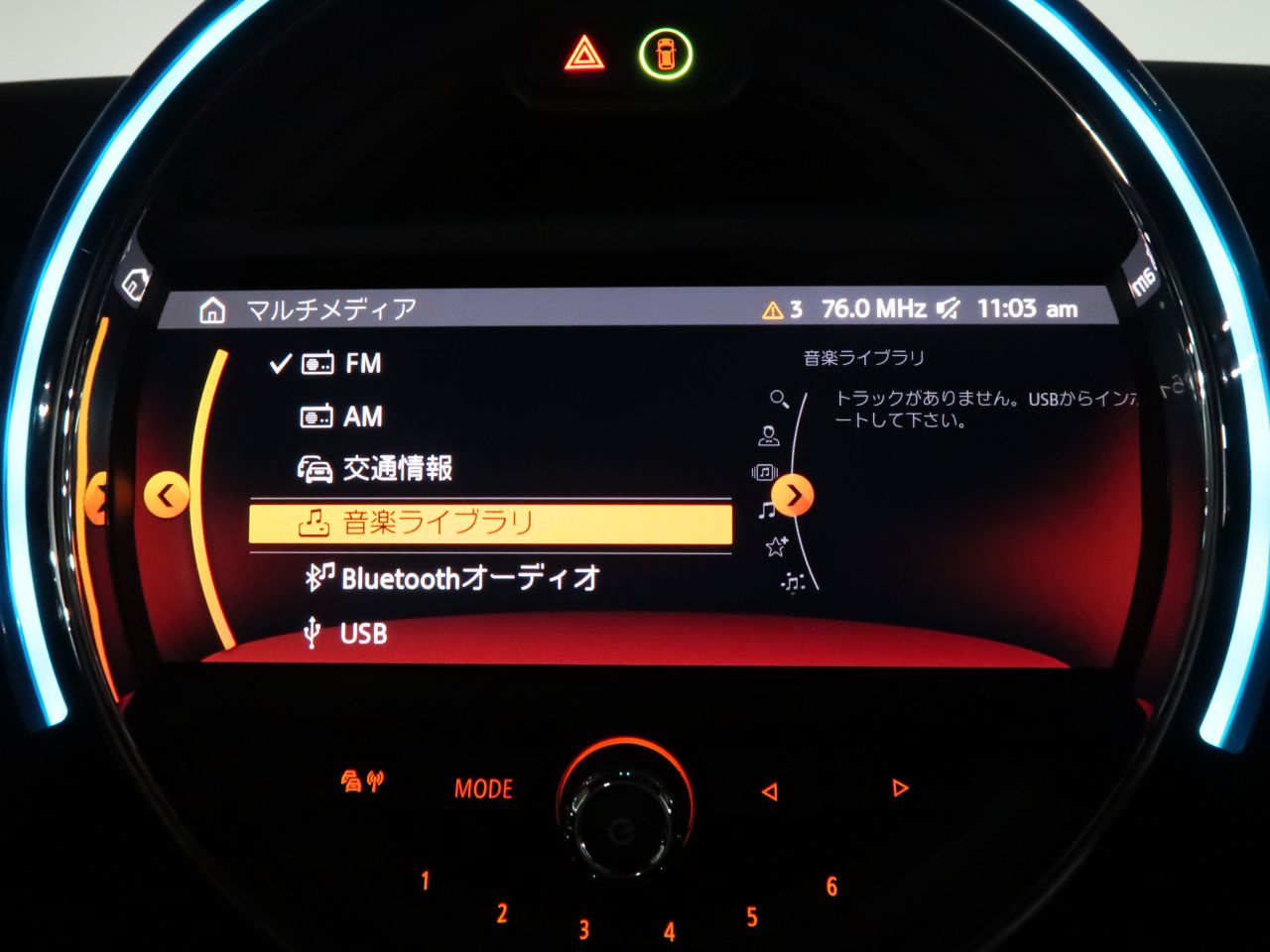 F57 MINI Cooper S Convertible LCI