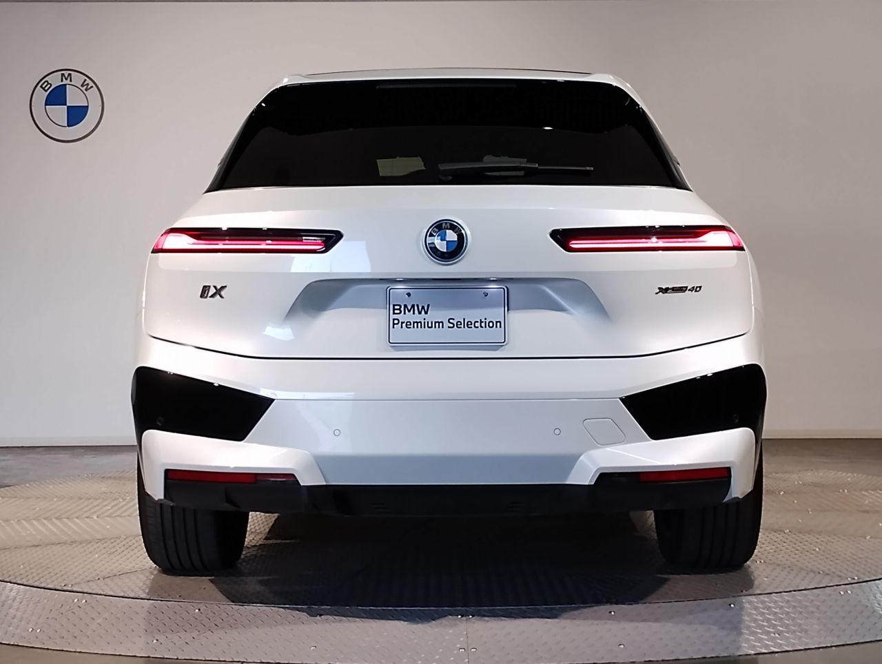 i20 iX xDrive40