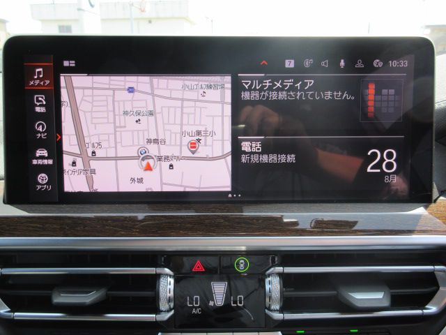 G01 X3 M40d RHD LCI ZA