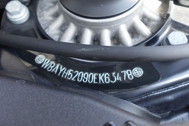 F39 X2 xDrive20i B48 2.0i SAC