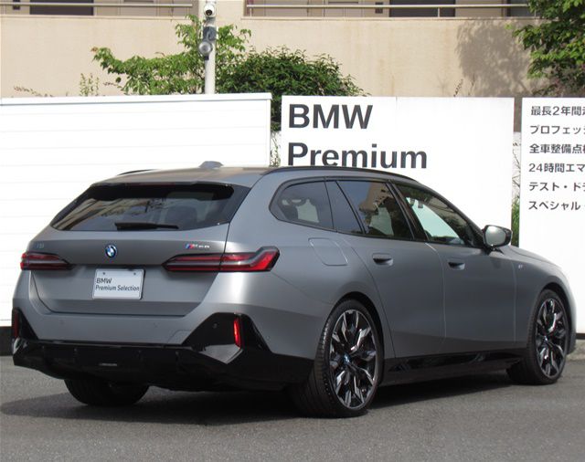 BMW i5 M60 xDrive ******* RHD