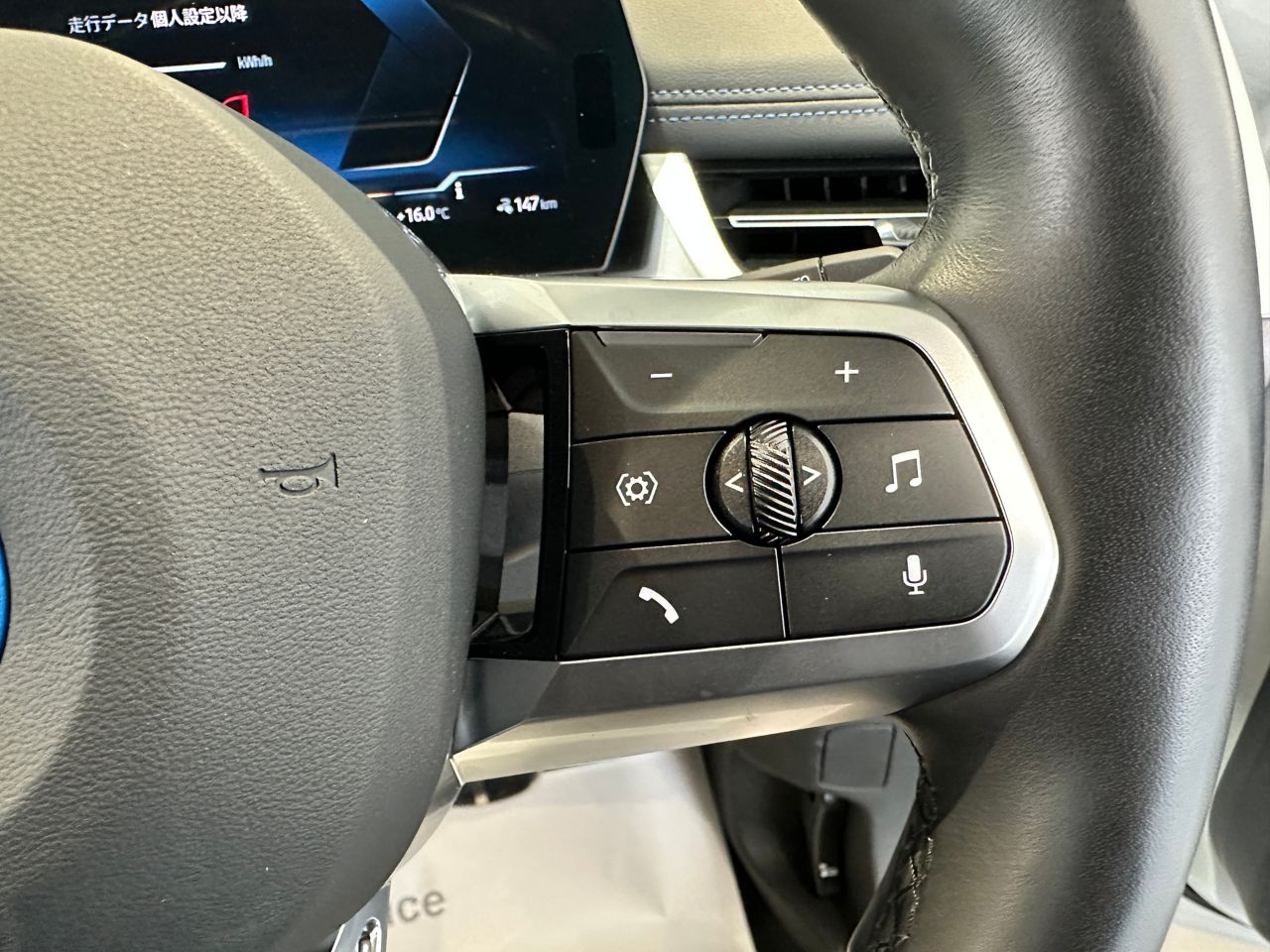 U11 iX1 xDrive30