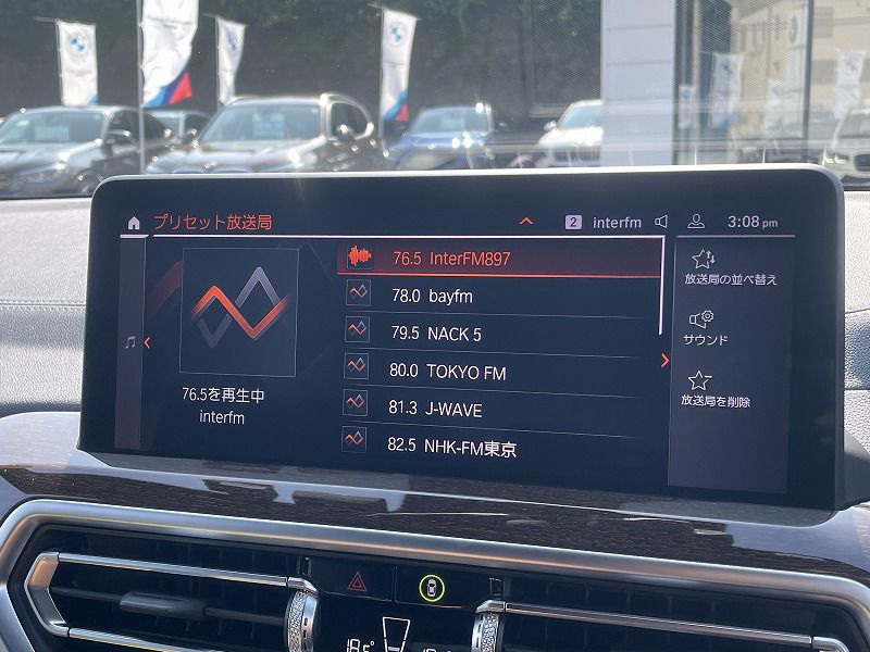 G01 X3 M40i RHD LCI ZA