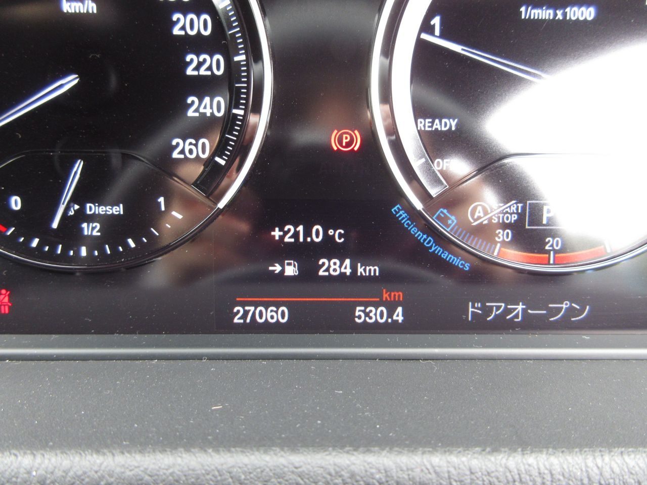 118i RHD