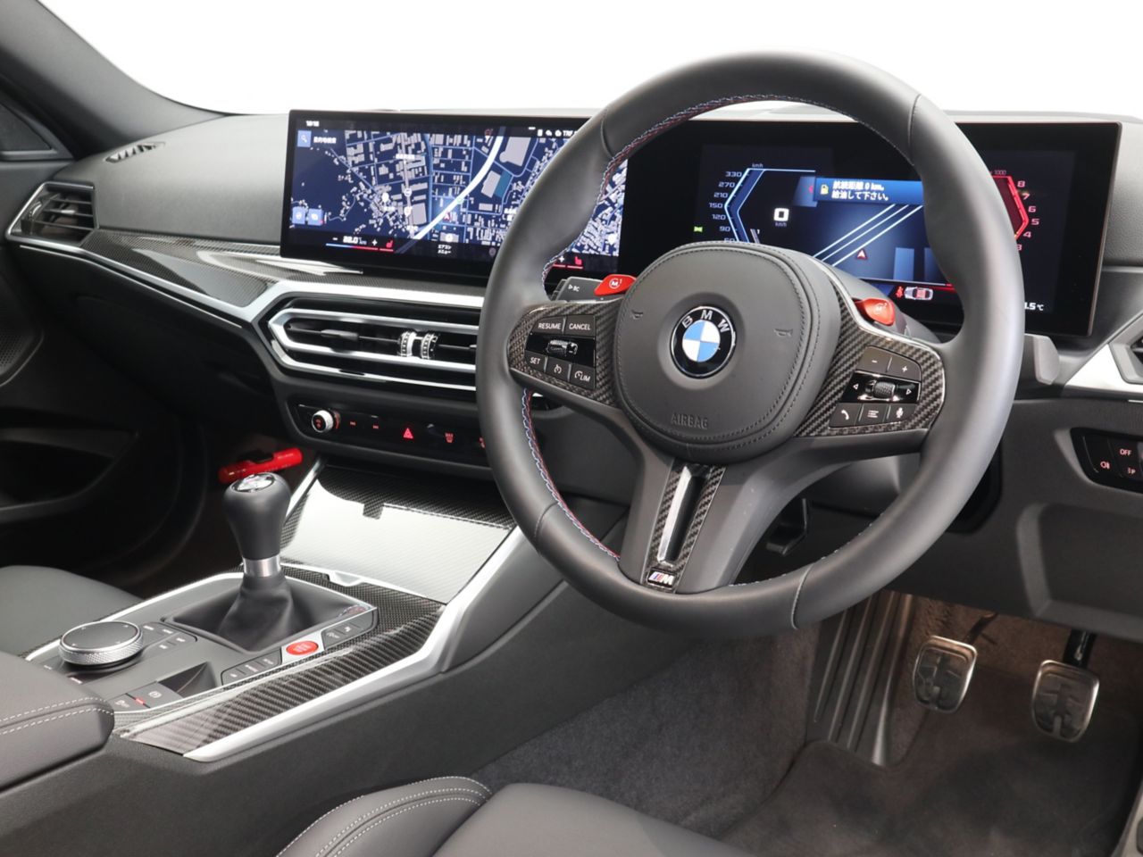 G87 M2 Coupe