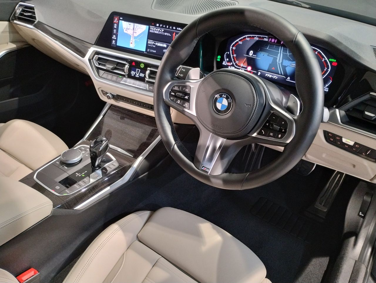 G21 320d xDrive Touring RHD