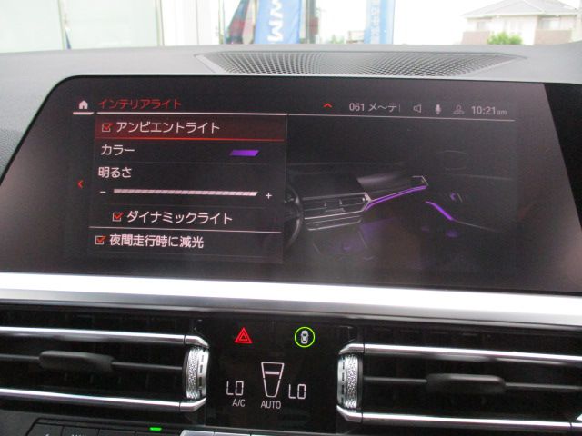 G21 320d xDrive Touring RHD