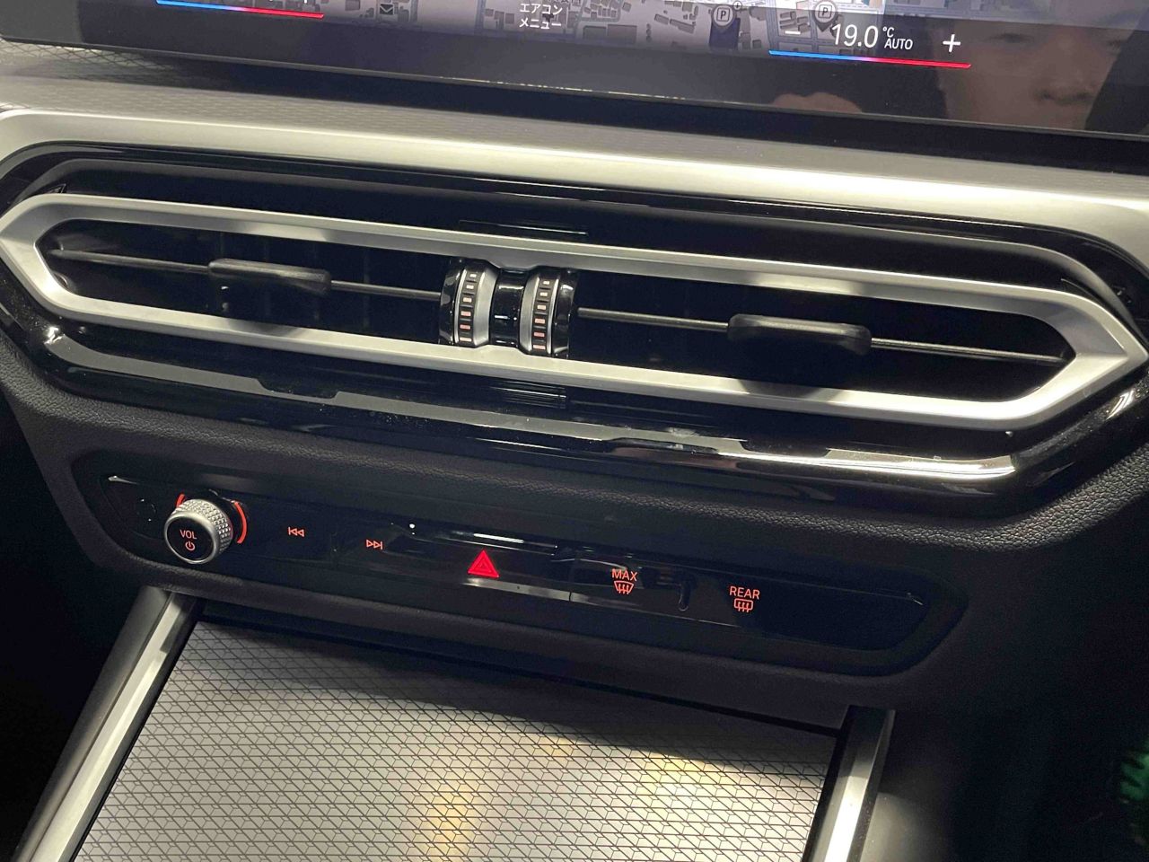 G21 320d xDrive Touring LCI RHD