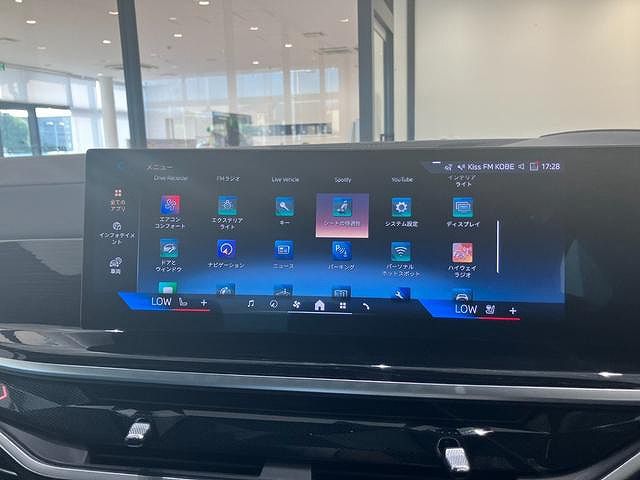 X7 xDrive40d RHD US