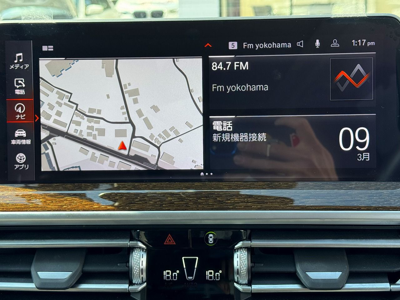 G01 X3 xDrive20d RHD ZA LCI