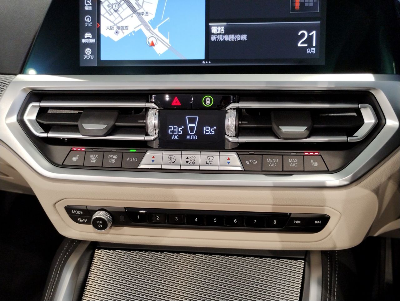 G23 420i Convertible RHD