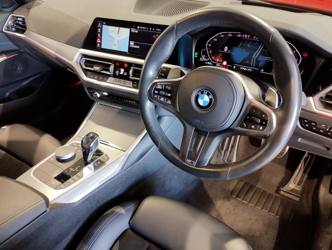 G20 320d xDrive RHD Saloon
