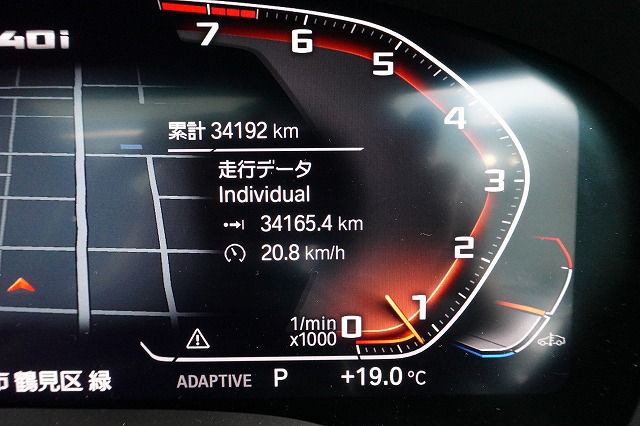 G01 X3 M40i RHD ZA