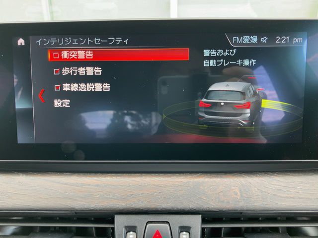 X1 sDrive18i RHD