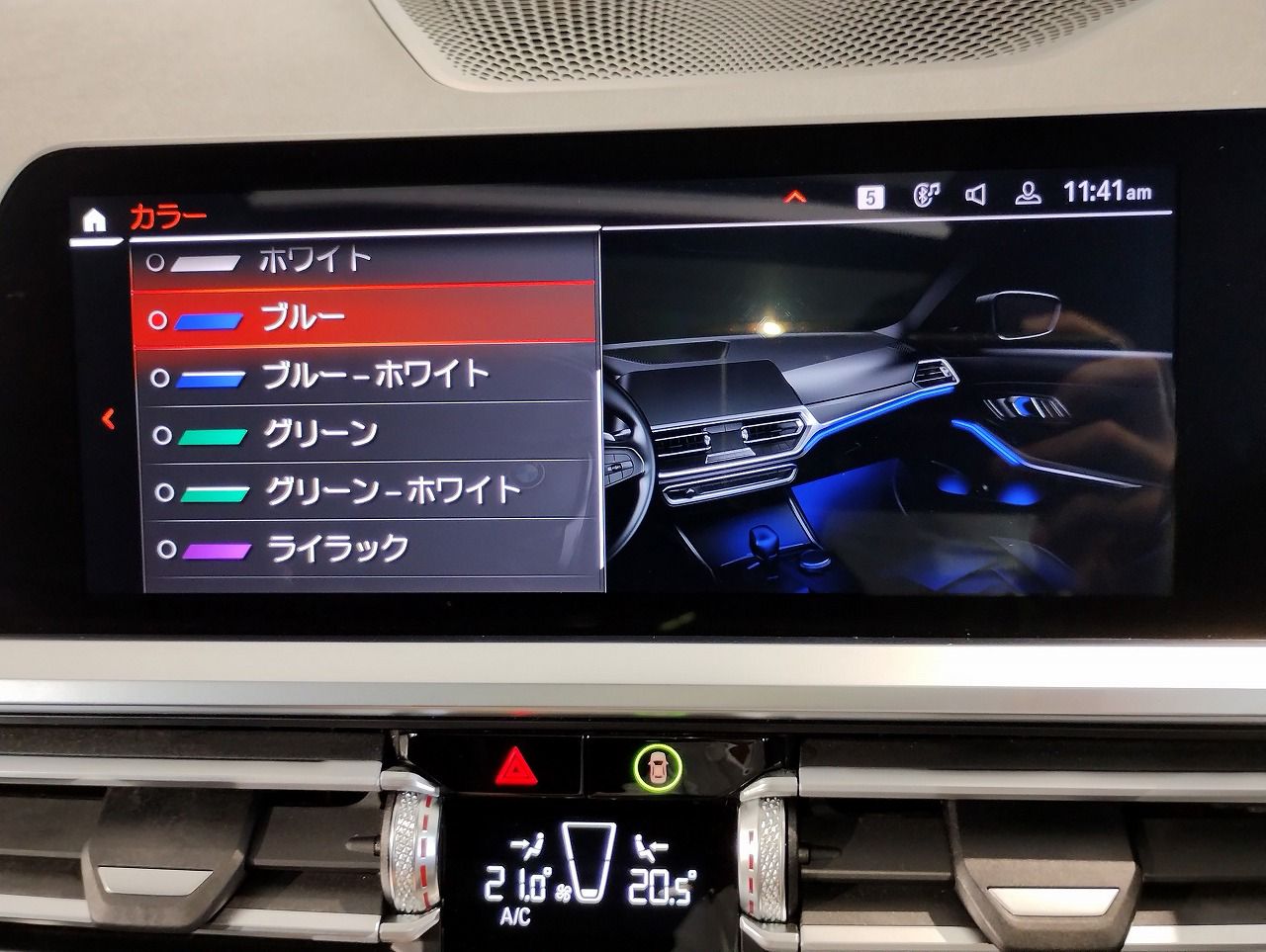 G21 320d xDrive Touring RHD