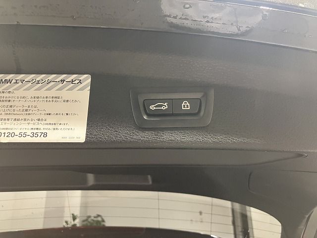 F39 X2 xDrive18d SAC B47 2.0d