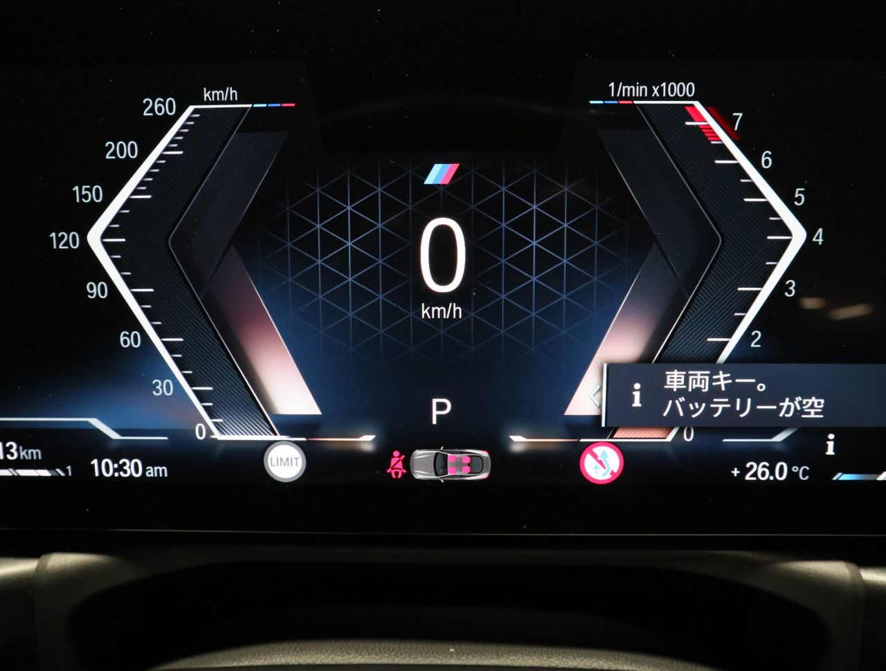 G42 220i Coupe
